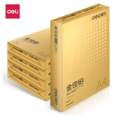 得力/deli 3558 復印紙 金佳鉑復印紙 A4 70g 500張/包